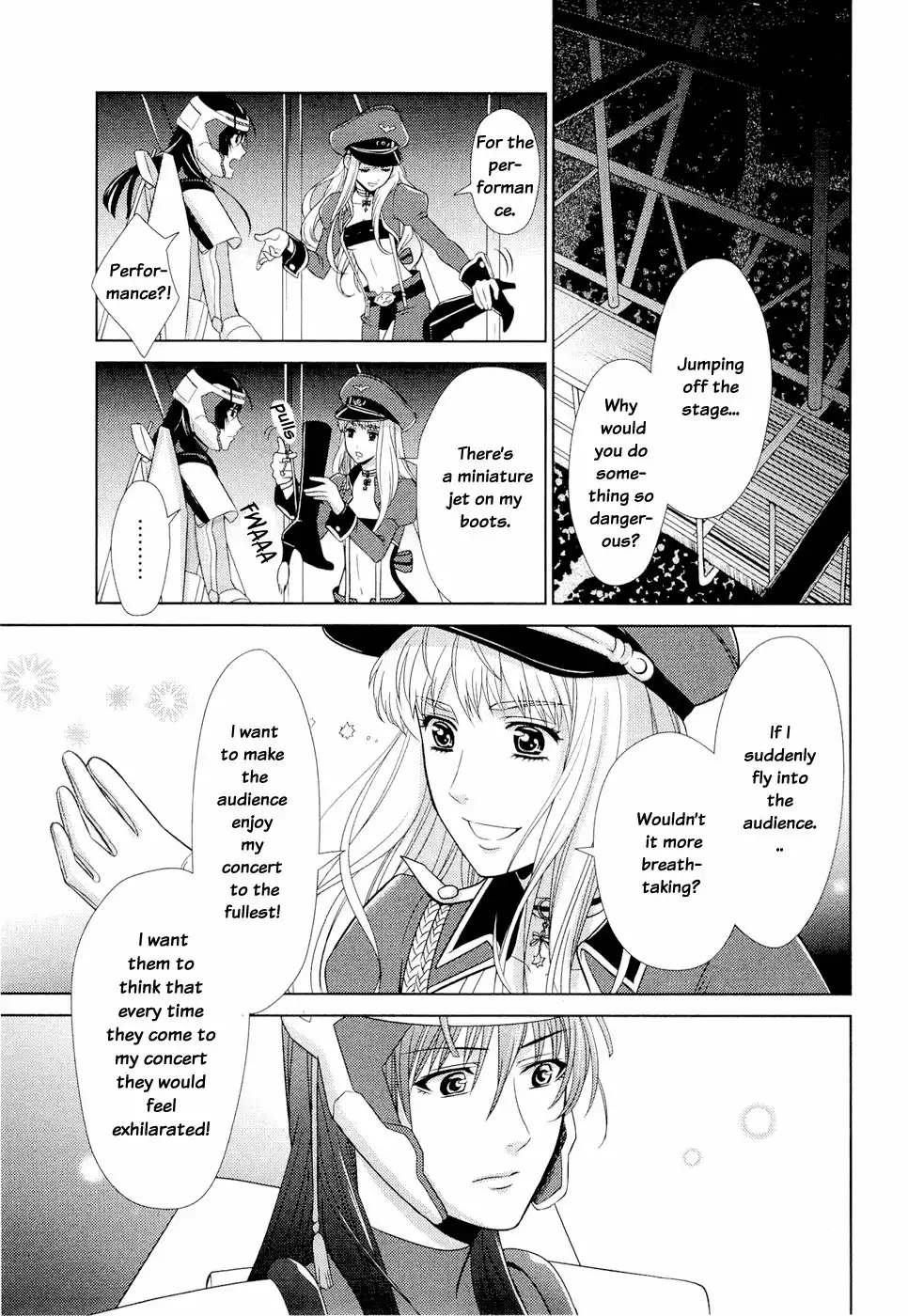 Sheryl - Kiss in the Galaxy Chapter 1 38